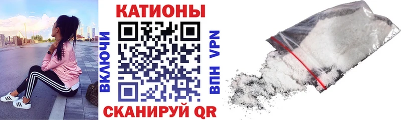 Купить закладку МАРИХУАНА  Кокаин  ГАШИШ  Alpha PVP  МЕФ  Макаров