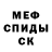 Кокаин Fish Scale mykola nykoliak