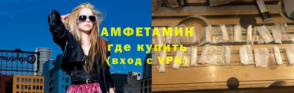 прущие крисы Михайлов
