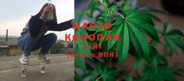 прущие крисы Михайлов