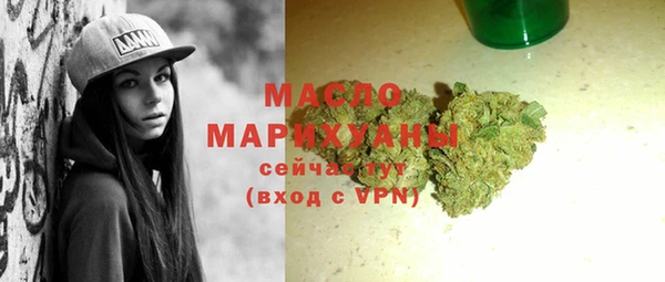 прущие крисы Михайлов