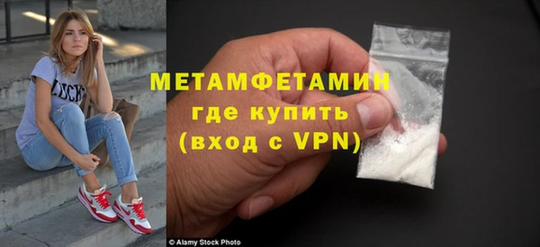 дистиллят марихуана Михайловск