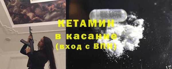 прущие крисы Михайлов