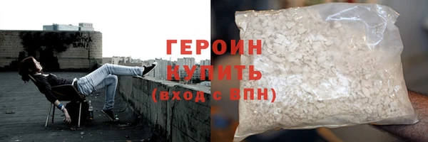 прущие крисы Михайлов
