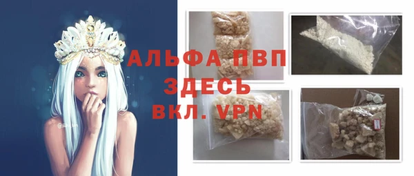 наркотики Михайловка
