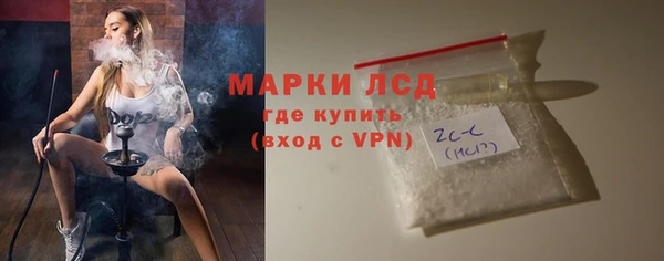 прущие крисы Михайлов