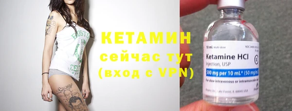 прущие крисы Михайлов