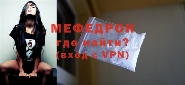 дистиллят марихуана Михайловск