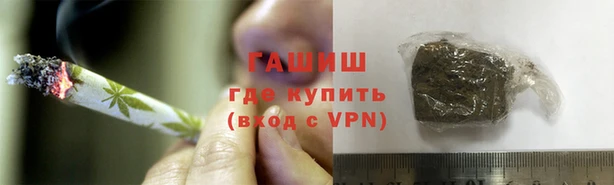 скорость mdpv Наволоки