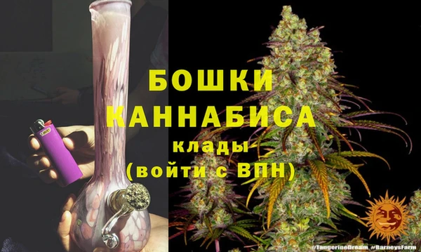 дистиллят марихуана Михайловск