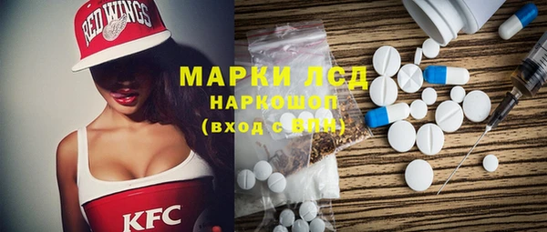 скорость mdpv Наволоки