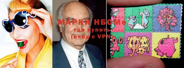 ешки Надым