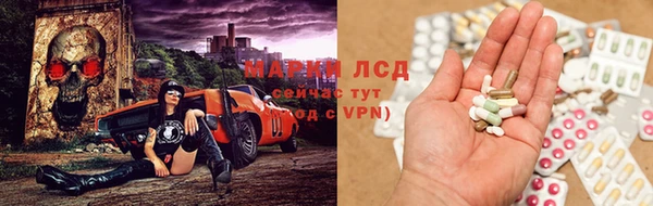 прущие крисы Михайлов
