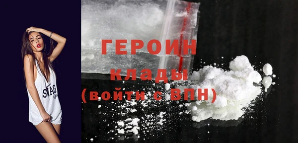 ешки Надым