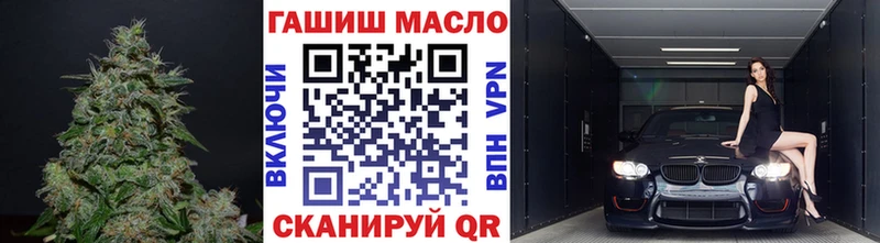 Купить  Макаров  Дистиллят ТГК Wax 