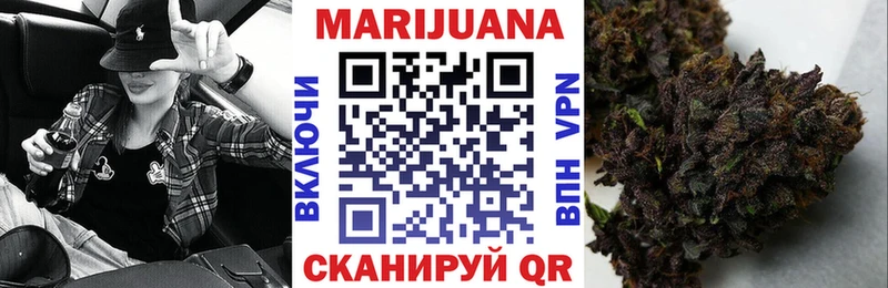 Купить  Макаров  Каннабис гибрид 